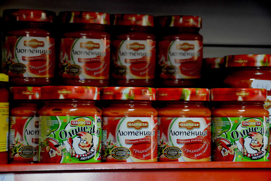 Bulgarian Groceries