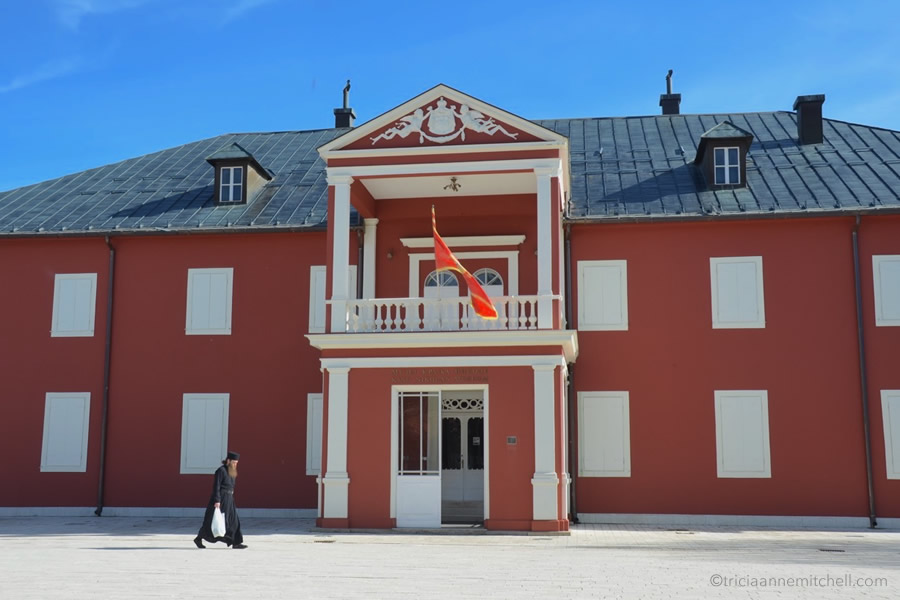 The exterior of King Nikola's Museum in Cetinje, Montenegro.